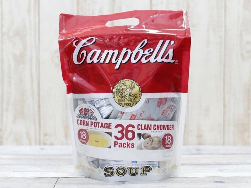 コストコ限定『キャンベル インスタントスープ』は2種36食入りで買って損のないやつ