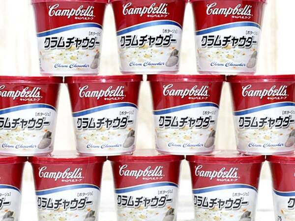 コストコ限定のキャンベル製カップスープ クラムチャウダー はお弁当のプラスおかずに便利 年2月9日 エキサイトニュース