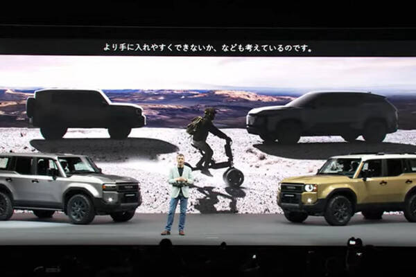 トヨタ 新型車デビュー モデルチェンジ予想 新車スクープ 22年3月最新リーク情報 22年3月4日 エキサイトニュース