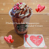 「【ベストフードアワード2021】ベストテイクアウトドリンク部門人気TOP3！」の画像3