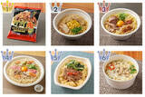 「今夜の締めに！ファミマ麺のおすすめTOP3！」の画像1