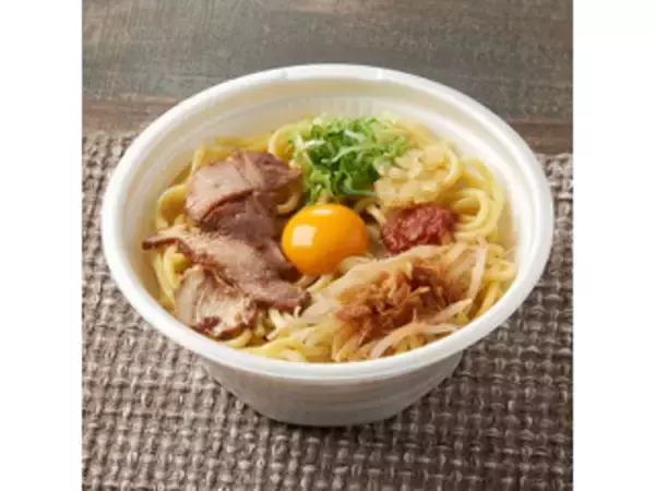 「今夜の締めに！ファミマ麺のおすすめTOP3！」の画像