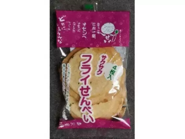 「【2026年4月第3週】せんべい・駄菓子ランキング1位はミニチーズおかき梅しそ味！急上昇・久々登場商品まとめ」の画像