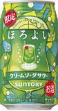 「今週新発売のメロン味まとめ！『フルーツ杏仁豆腐　メロン』、『熊本県産肥後グリーンメロンのモンブラン』など♪」の画像6