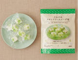 「今週新発売のメロン味まとめ！『フルーツ杏仁豆腐　メロン』、『熊本県産肥後グリーンメロンのモンブラン』など♪」の画像8