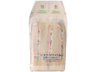 今週新発売のジューシーな食べものまとめ！『ジャイアントポークフランク』、『どかっと満足パン　メンチカツ』など♪