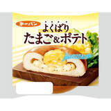 「今週新発売のたまご味まとめ！『１組ガブっと相盛サンド　メンチカツ＆たまご』、『ホットサンド　フレンチトースト　たまご』など♪」の画像11