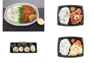 今週新発売のコンビニ寿司・コンビニ弁当