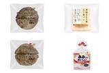 「今週新発売の食パン・ロールパンまとめ！『石窯サルタナレーズン　端っこ』、『米粉＆もち麦入り食パン』など♪」の画像1