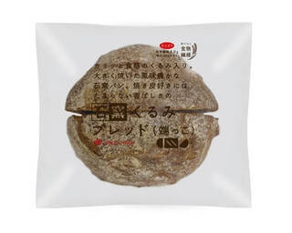 今週新発売の食パン・ロールパンまとめ！『石窯サルタナレーズン　端っこ』、『米粉＆もち麦入り食パン』など♪