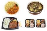 「今週新発売のセブンイレブンお弁当」の画像1
