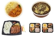 今週新発売のセブンイレブンお弁当