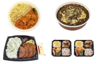 今週新発売のセブンイレブンお弁当