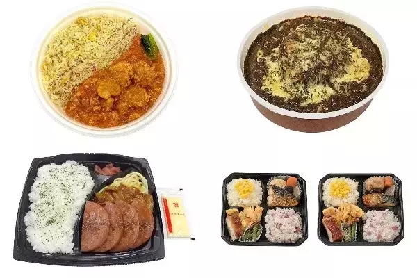 今週新発売のセブンイレブンお弁当