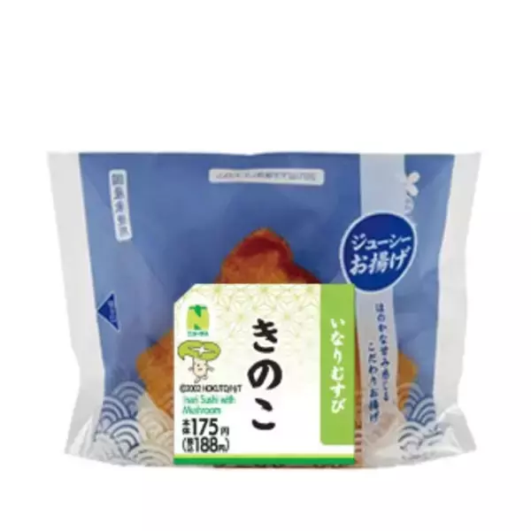 「今週新発売の酢まとめ！『大盛ごはん！合い盛り唐揚とつくね弁当』、『酢醤油で食べる豚天　広島県産豚使用』など♪」の画像