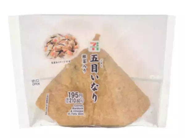 「今週新発売の酢まとめ！『大盛ごはん！合い盛り唐揚とつくね弁当』、『酢醤油で食べる豚天　広島県産豚使用』など♪」の画像