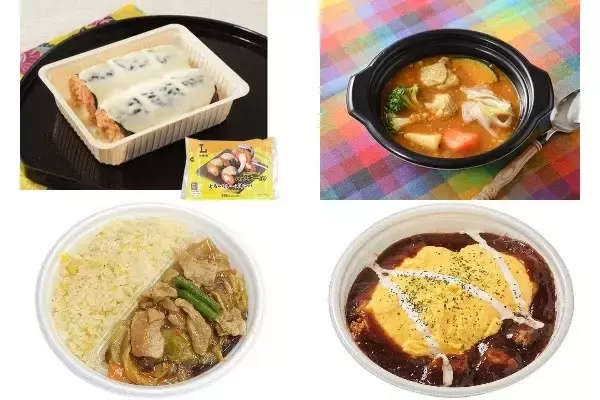 今週新発売のコンビニ寿司・コンビニ弁当まとめ！『とろ～りチーズキンパ』、『１／２日分の野菜が摂れる　スープチキンカレー　もち麦入り』など♪