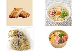 今週新発売の和風食品まとめ！『ザクじゅわチキン　にんにく醤油味』、『クリームのコクとだしの旨み　カルボナーラうどん』など♪