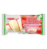 「今週新発売のいちご味」の画像15