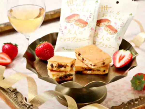 「今週新発売のいちご味」の画像