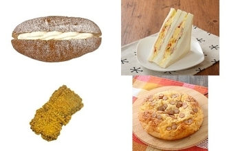 今週新発売のボリュームのある食べものまとめ！『揚げパンホイップシュガー』、『大きなサンドイッチ　オムレツサンド』など♪