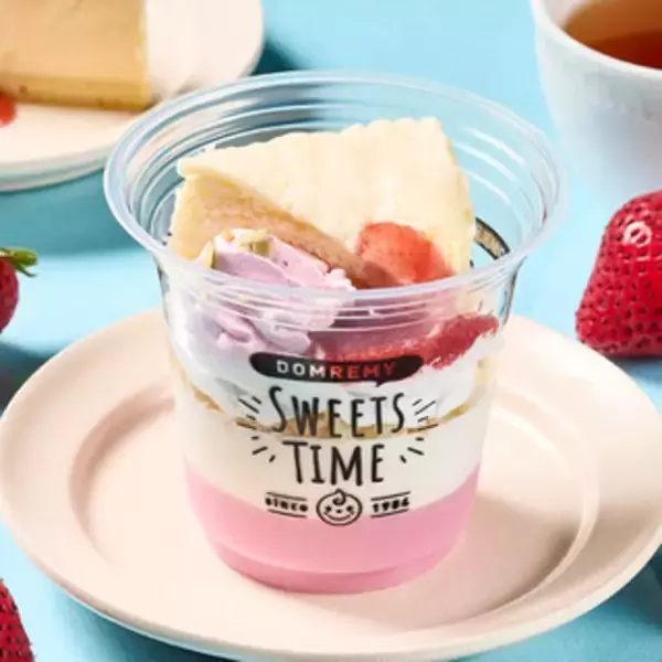 「今週新発売のボリュームのある食べものまとめ！『揚げパンホイップシュガー』、『大きなサンドイッチ　オムレツサンド』など♪」の画像