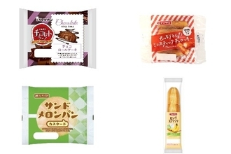 今週新発売の菓子パン