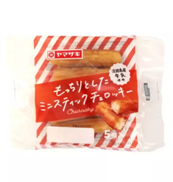 「今週新発売の菓子パン」の画像