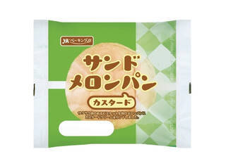 今週新発売の菓子パン