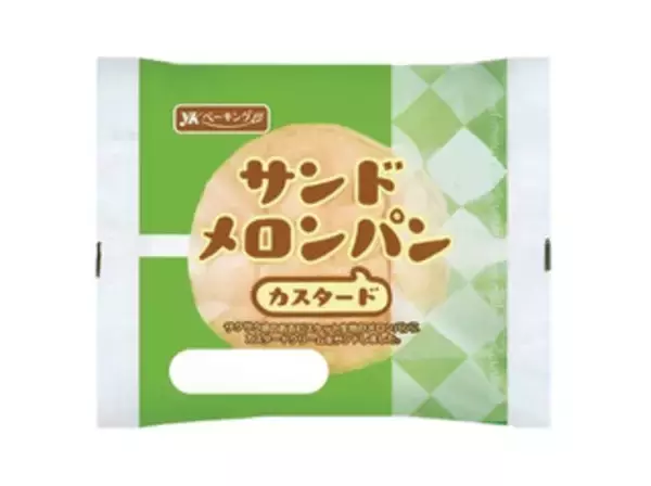 「今週新発売の菓子パン」の画像