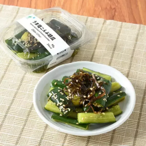 「今週新発売のおつまみまとめ！『Ｐｌａｎｔ　Ｌａｂｅｌ　えんどう豆由来のおつまみ　ガーリック味』、『玉子焼きと唐揚げ』など♪」の画像