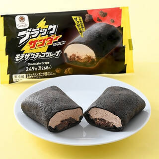 今週新発売のファミマスイーツ