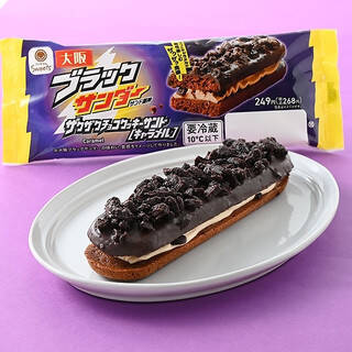 今週新発売のファミマスイーツ