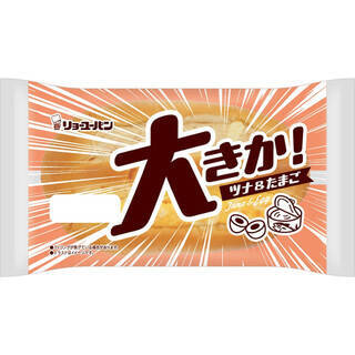 今週新発売の惣菜パンまとめ！『ビッグサンド　ハムマヨチーズ』、『長崎五島灘の塩バター＆チーズ』など♪