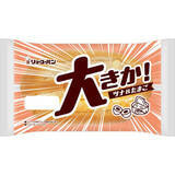 「今週新発売の惣菜パンまとめ！『ビッグサンド　ハムマヨチーズ』、『長崎五島灘の塩バター＆チーズ』など♪」の画像6