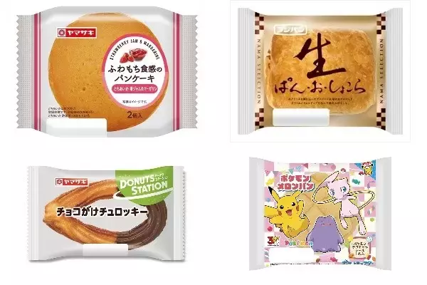 今週新発売の菓子パン