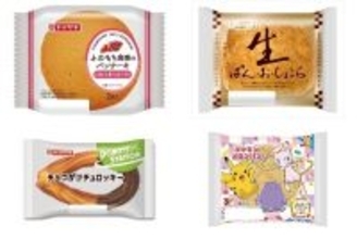 今週新発売の菓子パン