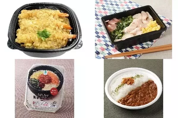 今週新発売のお弁当