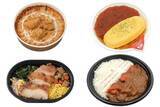 「今週新発売のセブンイレブンお弁当」の画像1