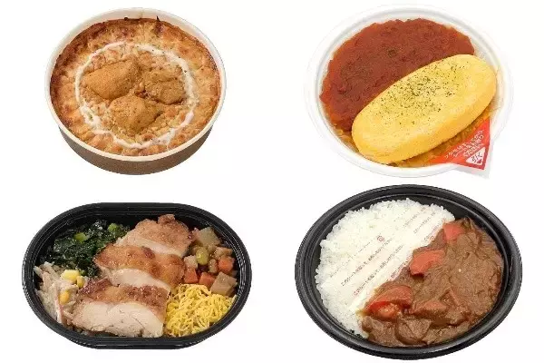 今週新発売のセブンイレブンお弁当