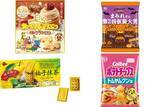 「今週新発売の期間限定まとめ！『白いたべっ子どうぶつ　モンブラン風味』、『カントリーマアムまみれさん第２回仮装大賞』など♪」の画像1