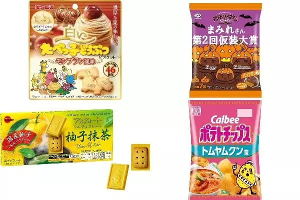 今週新発売の期間限定まとめ！『白いたべっ子どうぶつ　モンブラン風味』、『カントリーマアムまみれさん第２回仮装大賞』など♪