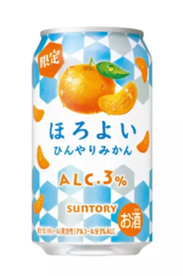 「今週新発売の期間限定まとめ！『白いたべっ子どうぶつ　モンブラン風味』、『カントリーマアムまみれさん第２回仮装大賞』など♪」の画像