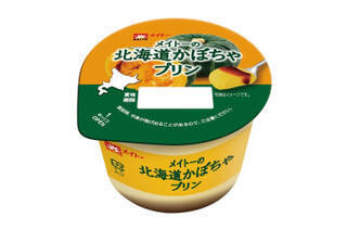 今週新発売の期間限定まとめ！『白いたべっ子どうぶつ　モンブラン風味』、『カントリーマアムまみれさん第２回仮装大賞』など♪