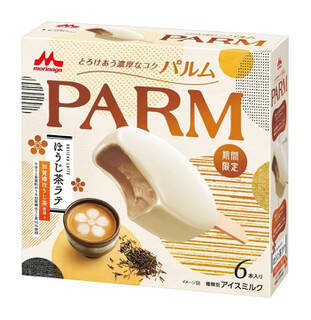 今週新発売の期間限定まとめ！『白いたべっ子どうぶつ　モンブラン風味』、『カントリーマアムまみれさん第２回仮装大賞』など♪
