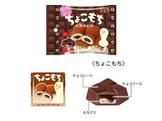 今週新発売の期間限定まとめ！『白いたべっ子どうぶつ　モンブラン風味』、『カントリーマアムまみれさん第２回仮装大賞』など♪