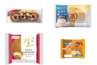 今週新発売の菓子パン