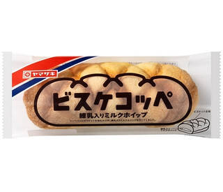 今週新発売の菓子パン