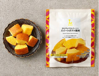 今週新発売のローソンスイーツ