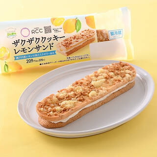 今週新発売のファミマスイーツ